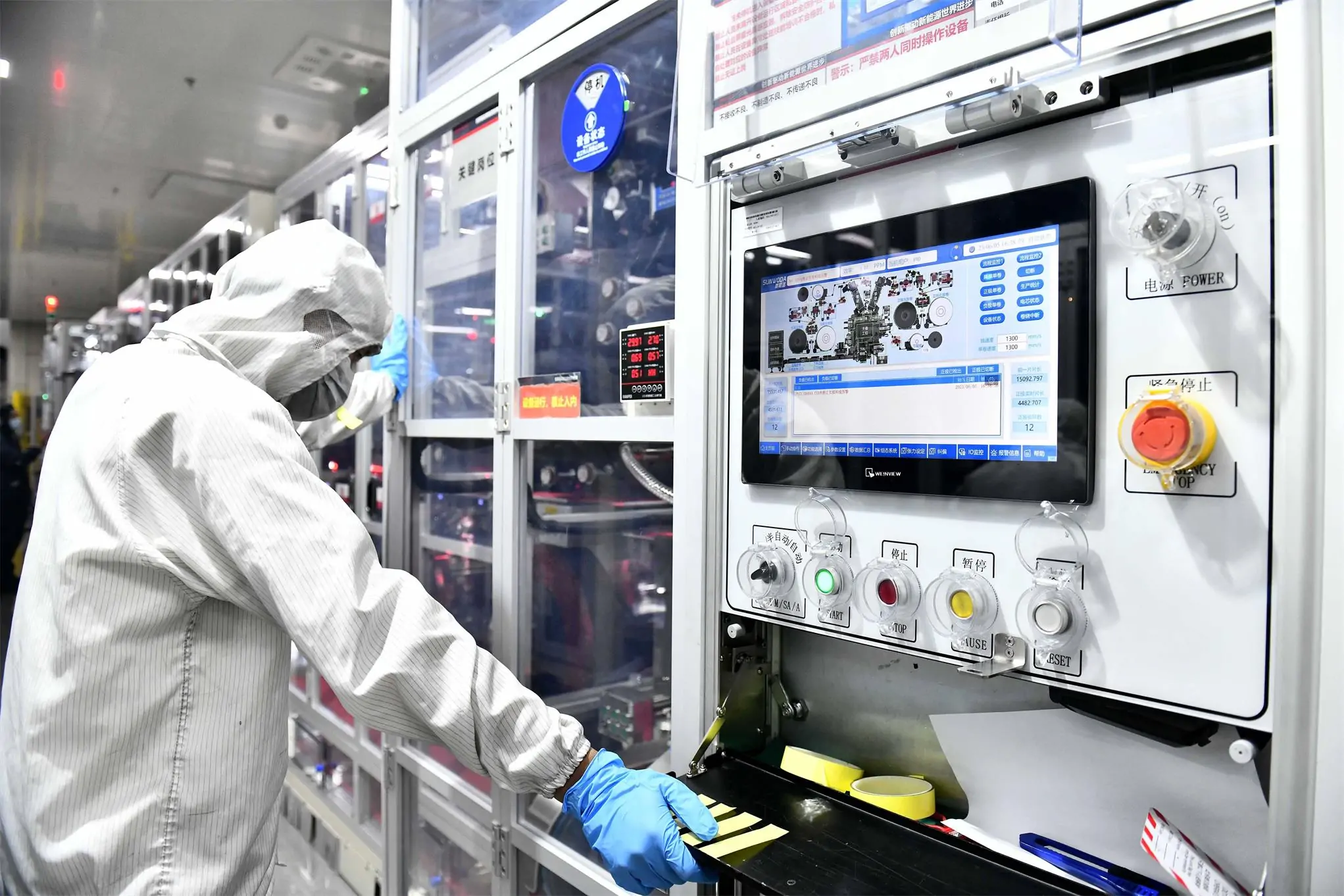 NaVolt national-level battery testing center equipment