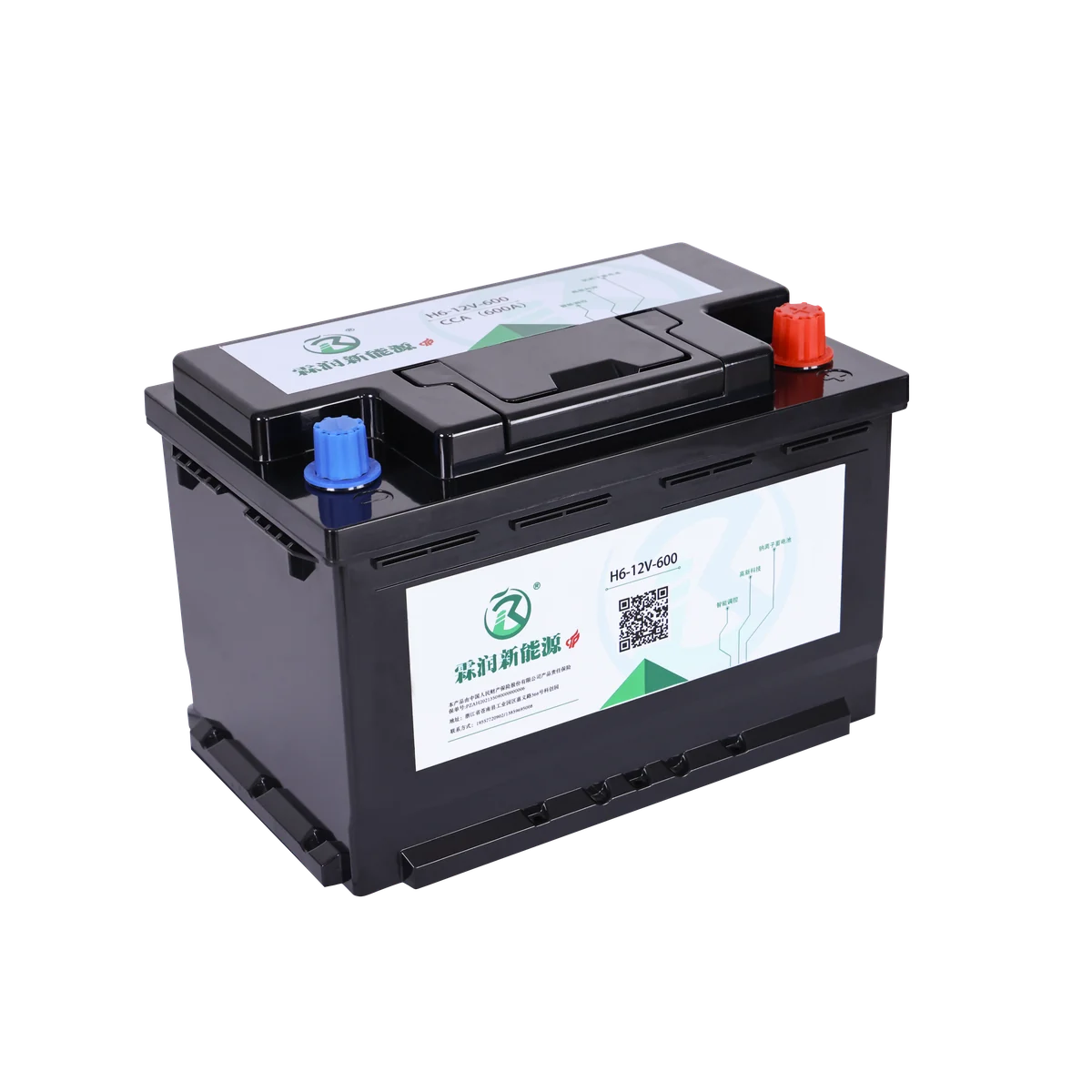 H6-12V-600 Sodium-ion Start-Stop Battery