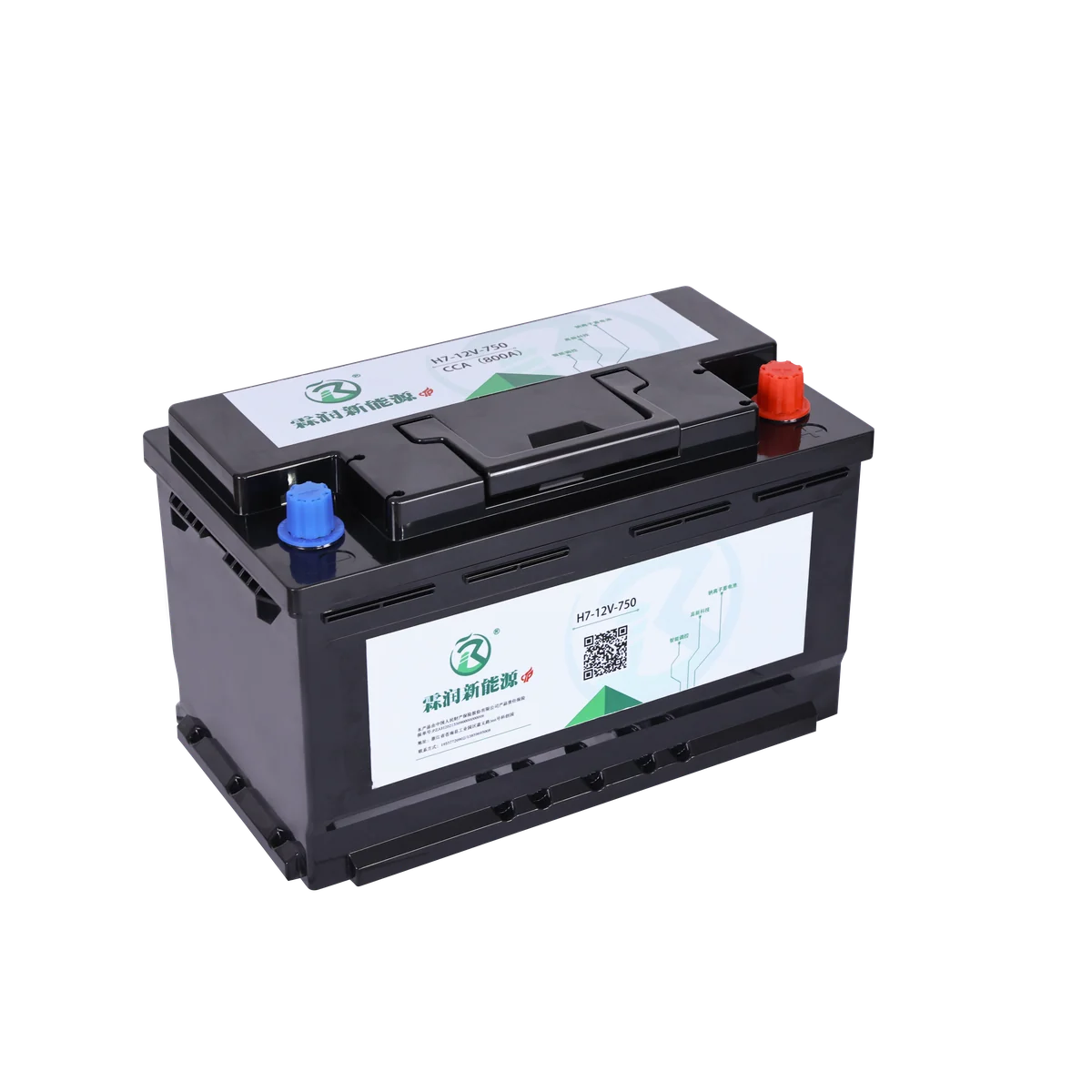 H7-12V-750 Sodium-ion Start-Stop Battery