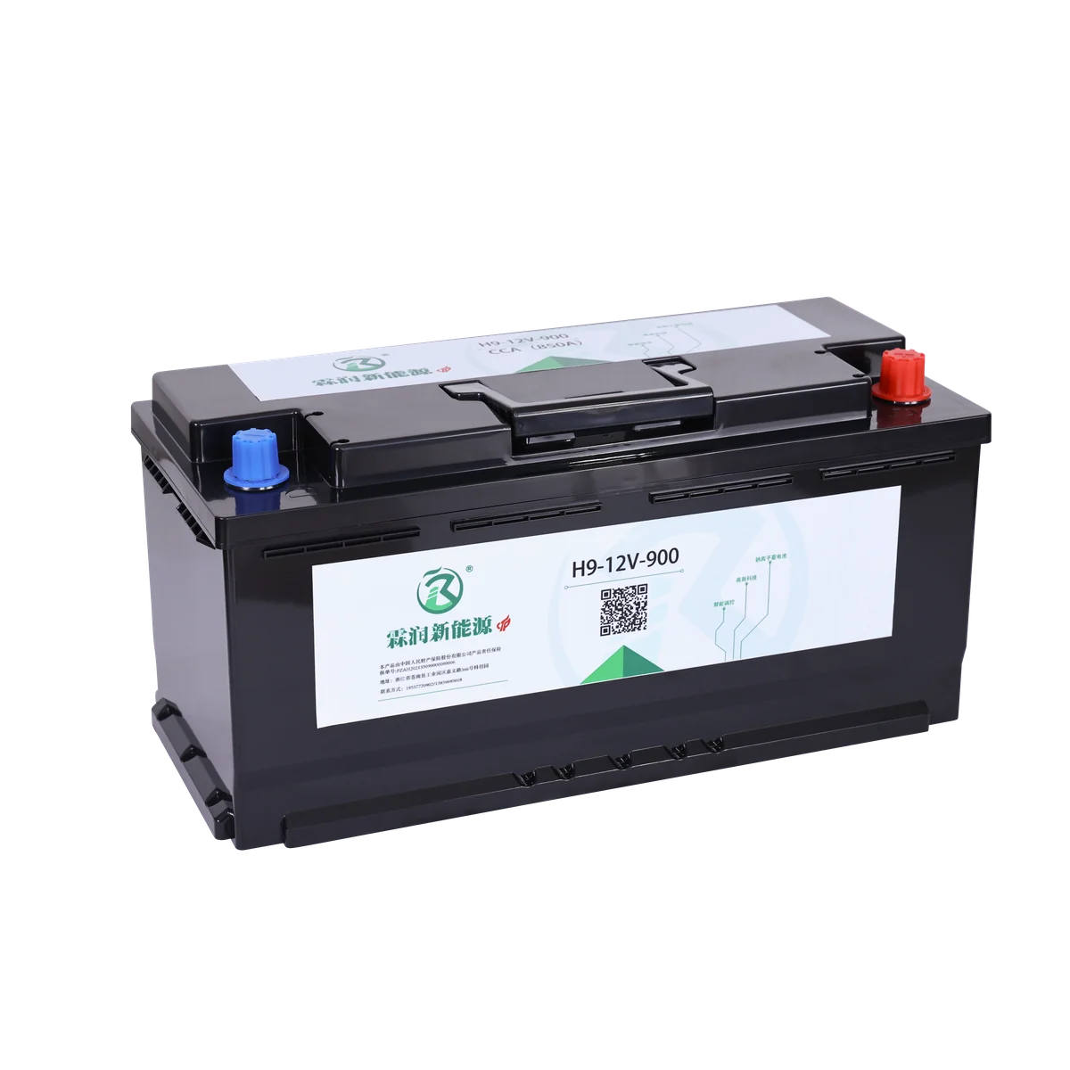 H9-12V-900 Sodium-ion Start-Stop Battery