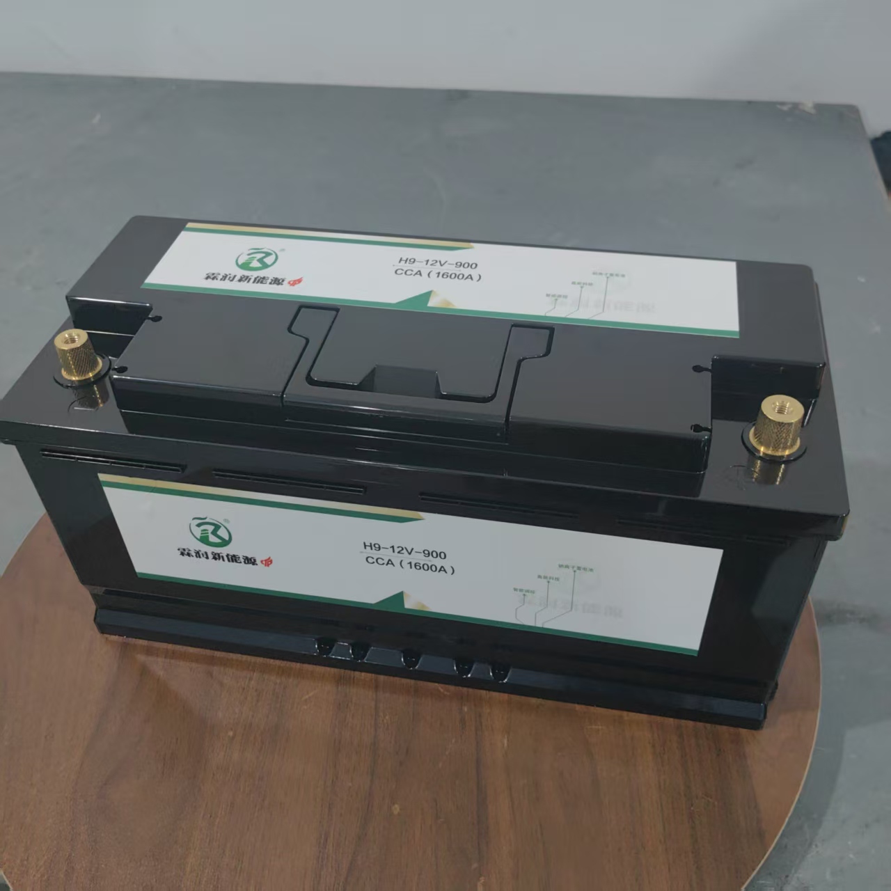 NaVolt sodium-ion battery application